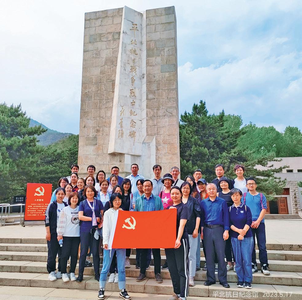 第1页-1.JPG