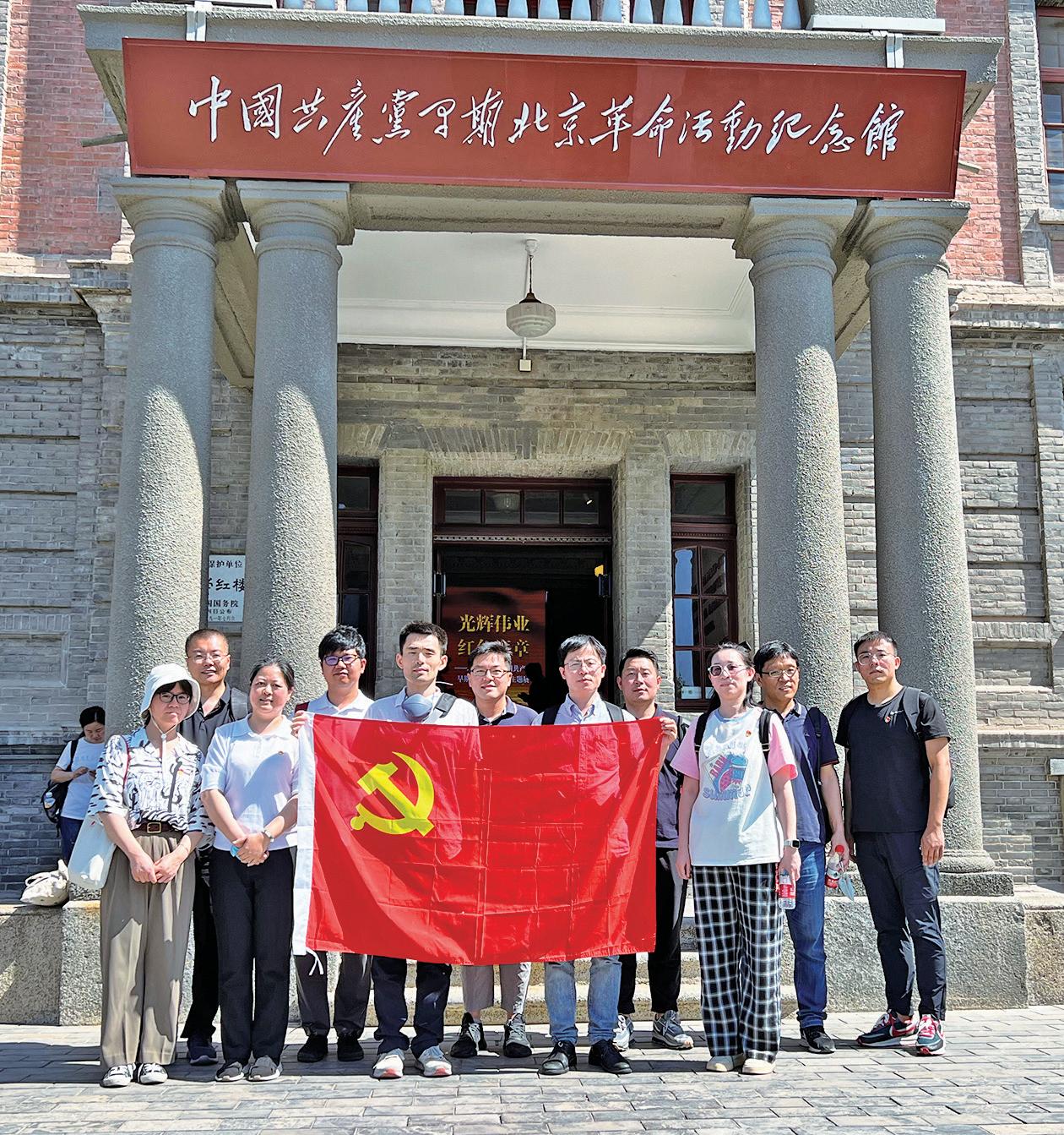 第3页-10.JPG