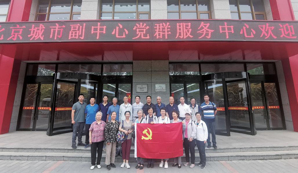 第2页-6.JPG