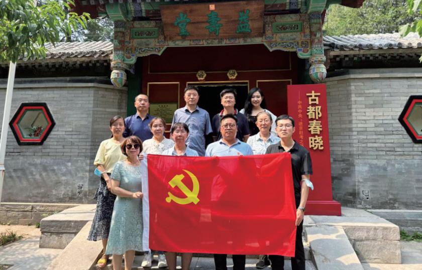 第2页-7.JPG
