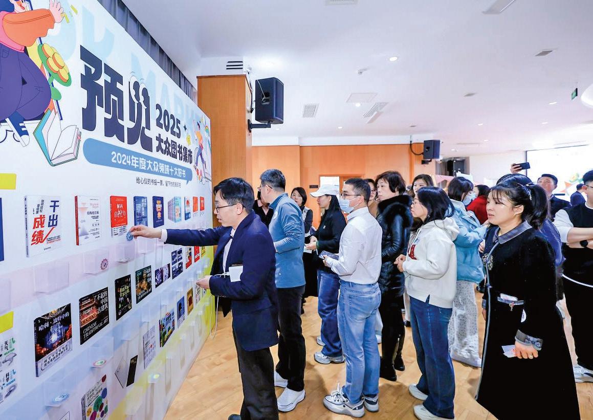 第3页-14.JPG