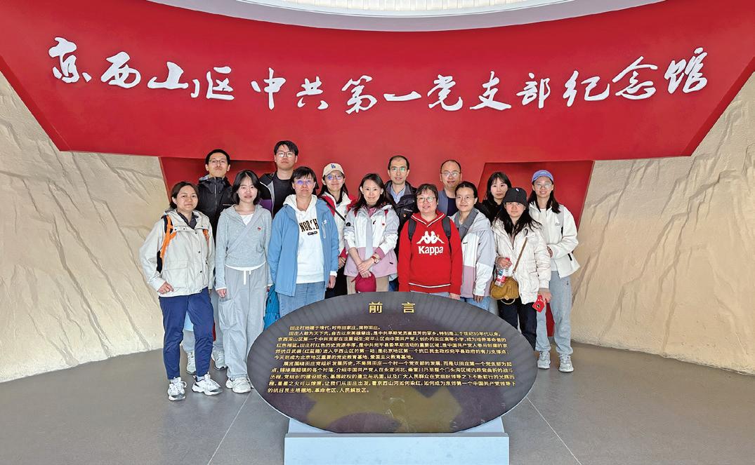 第4页-22.JPG