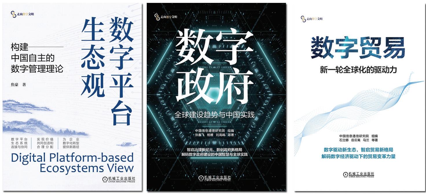 第2页-7.JPG