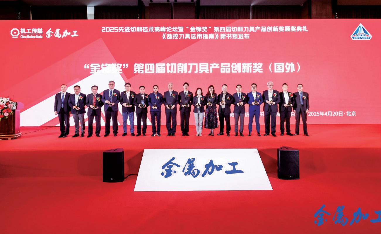 第2页-36.JPG