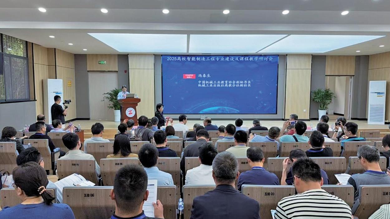 第2页-37.JPG