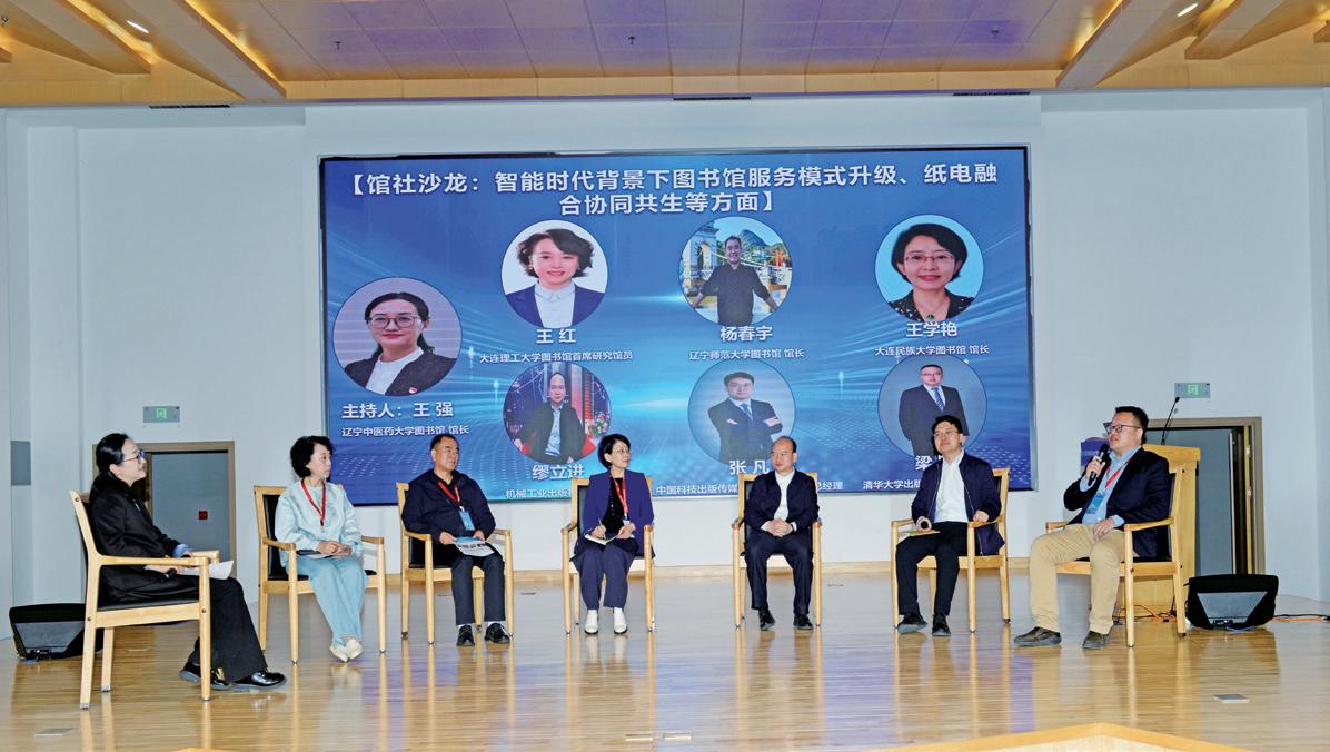 第2页-6.JPG