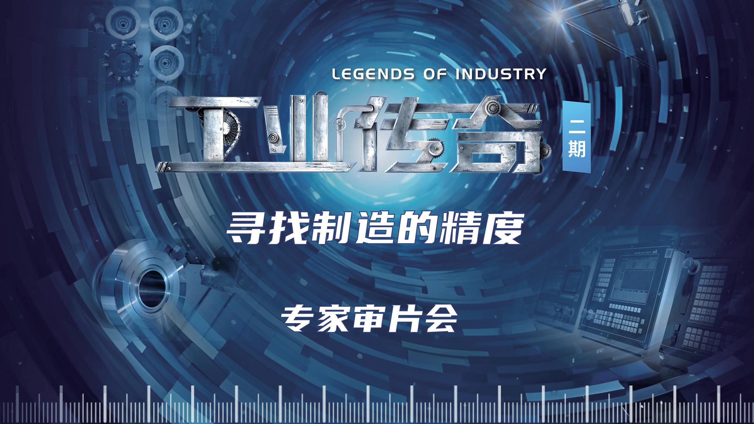 第3页-8.JPG