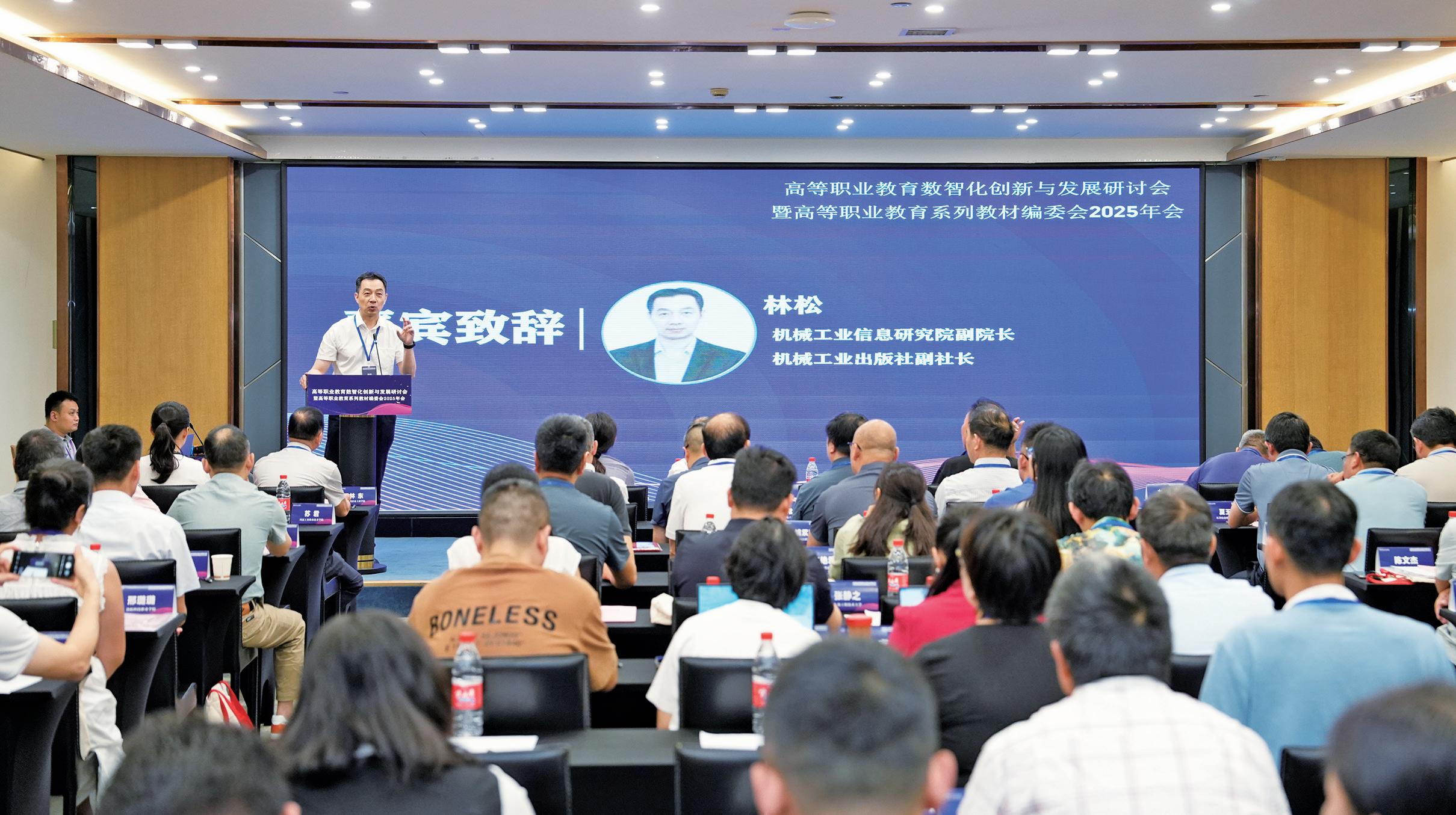 第2页-8.JPG