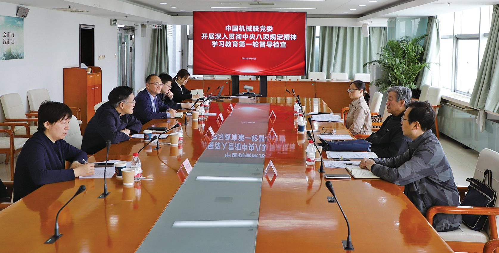 第1页-1.JPG