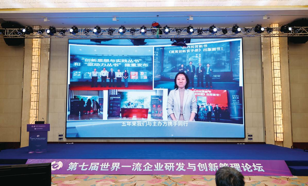 第2页-23.JPG
