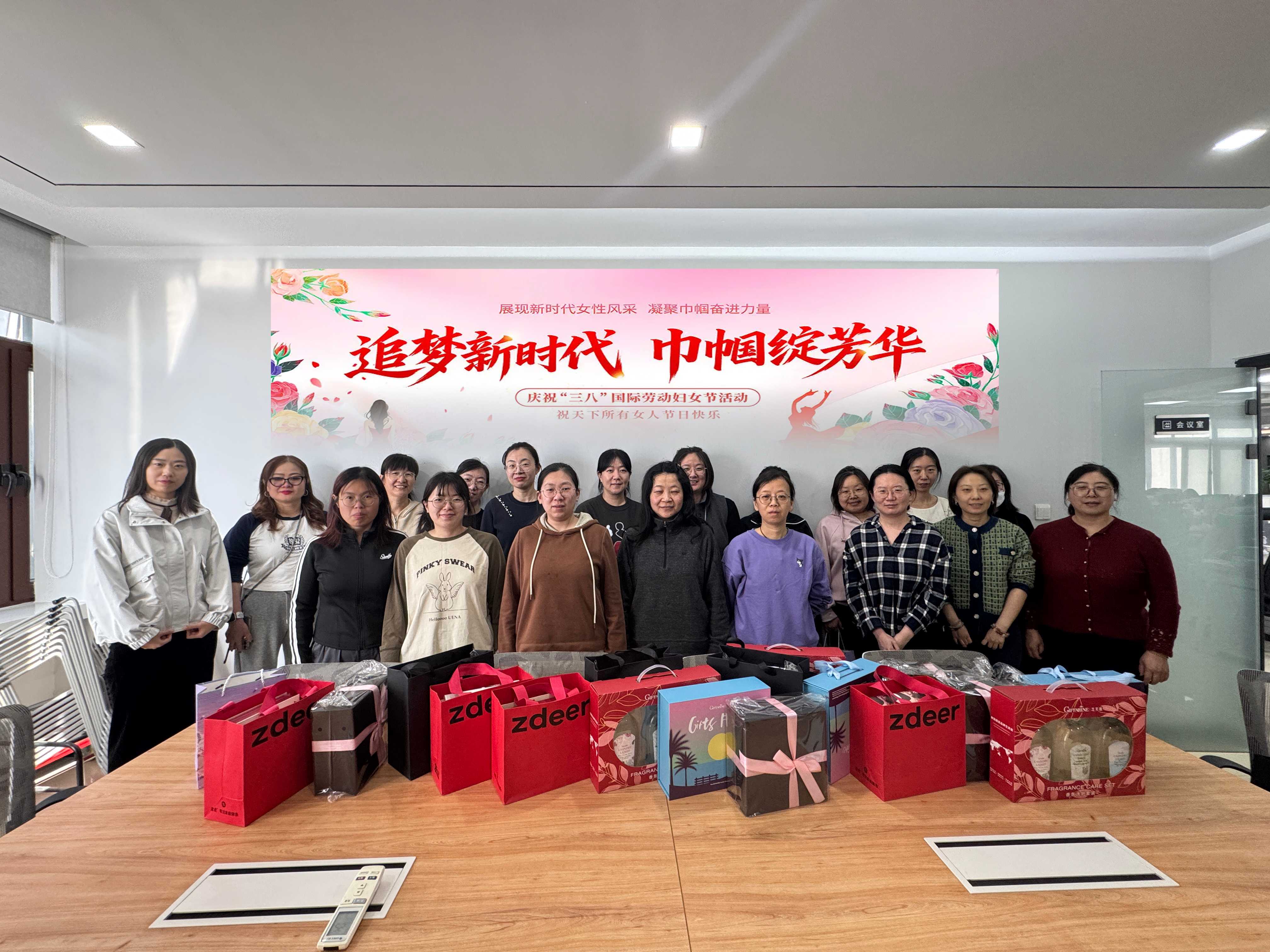三八妇女节(1)(2).jpg