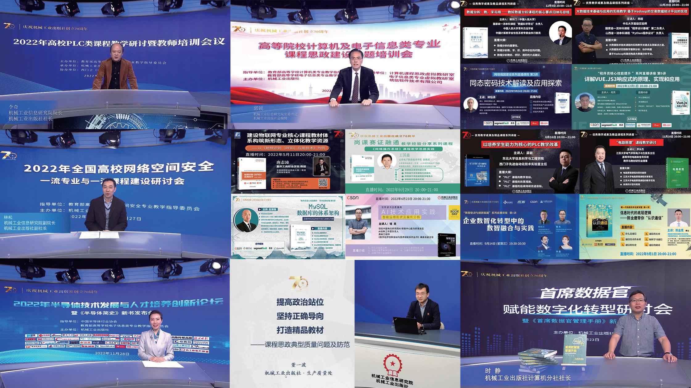 第2页-1.JPG