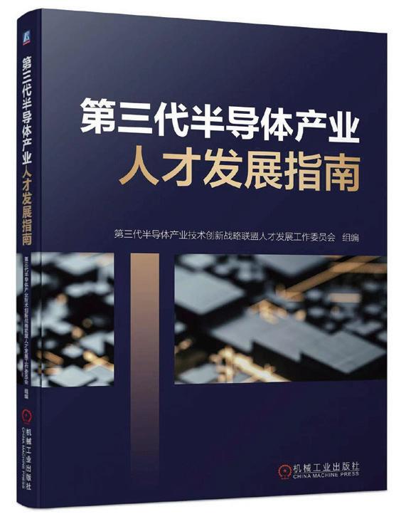 第2页-4.JPG