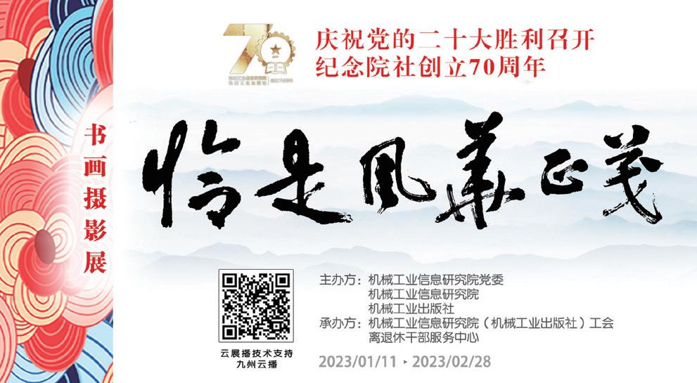 第4页-9.JPG