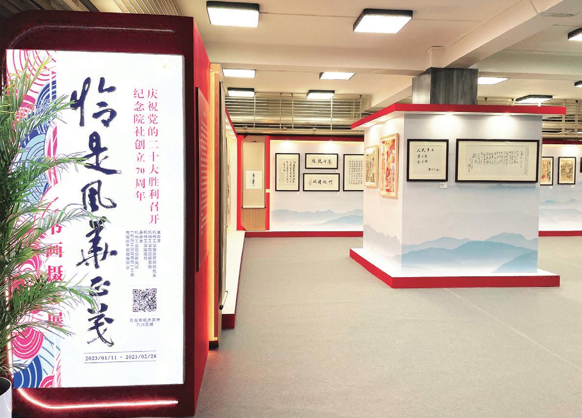 第5页-23.JPG