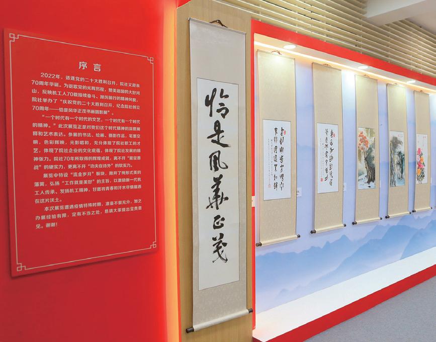 第5页-21.JPG