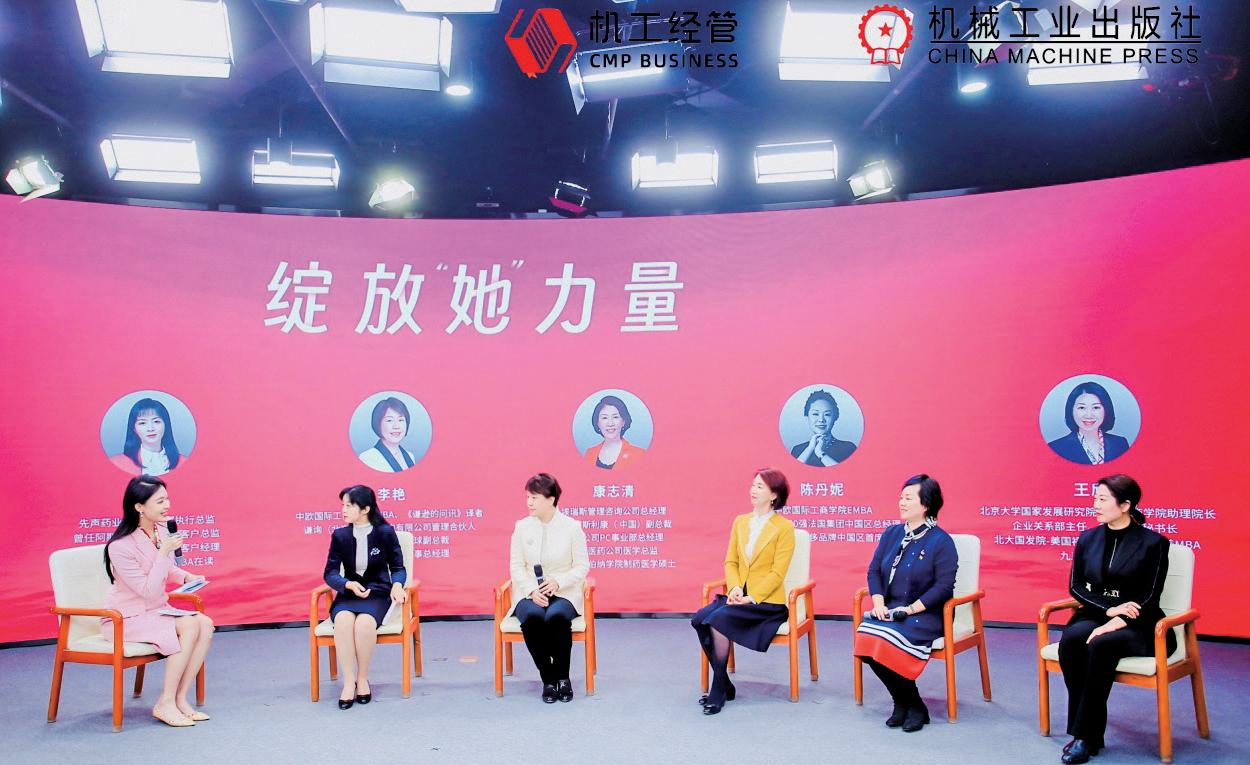 第2页-24.JPG