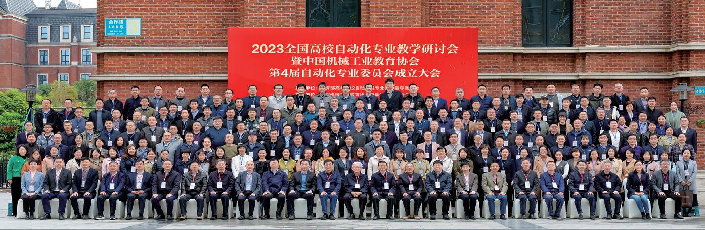 第3页-9.JPG