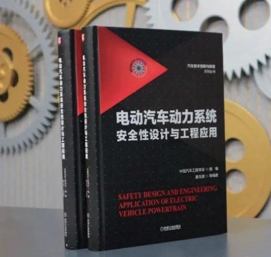 第4页-25.JPG